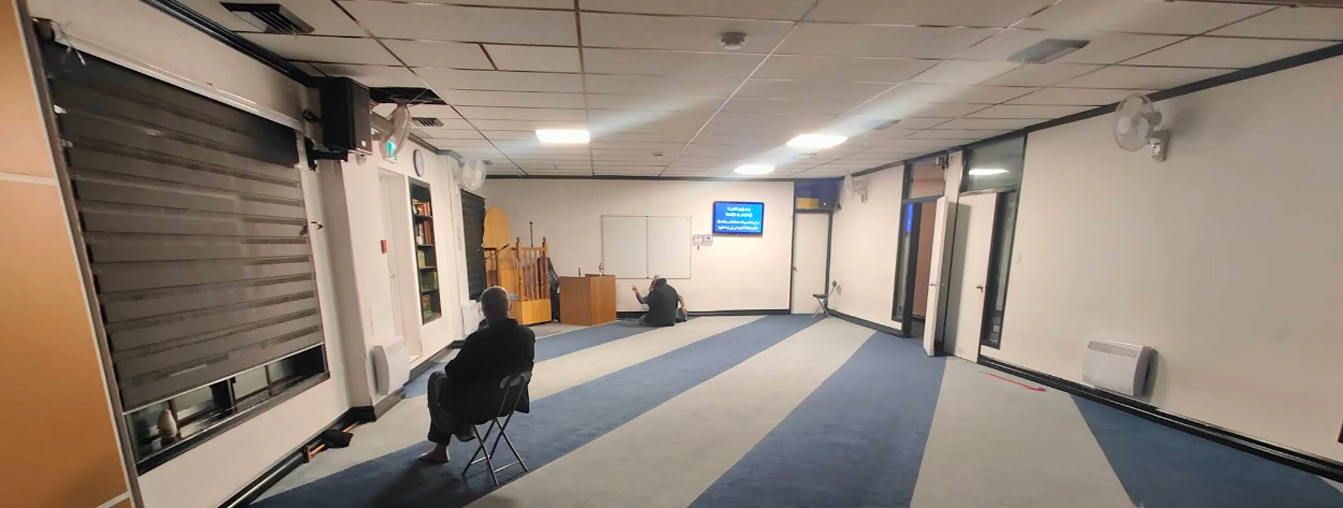 Exterior view of Madrassa Tawhid Saint-Leonard building